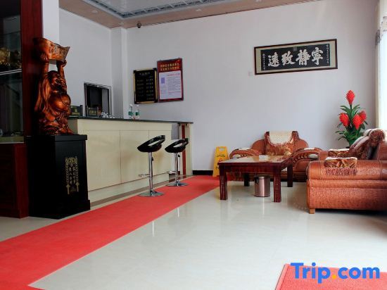 Шанграо: Jinli Business Hotel