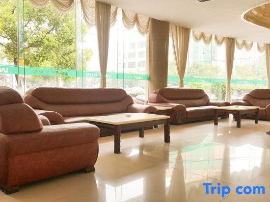 Ханьчжун: Liaoyuan Business Hotel