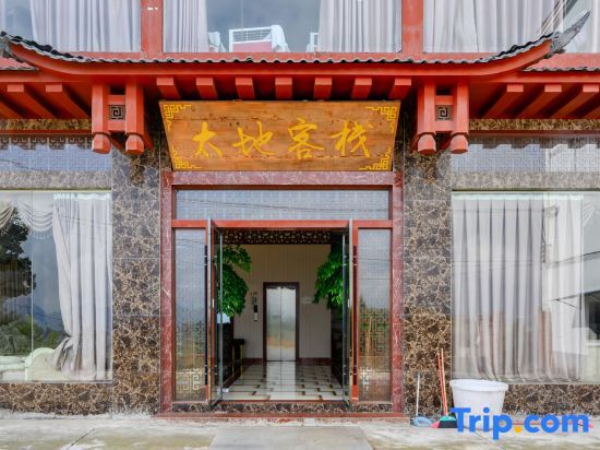 Чунцин: Huaqiangu Hotel