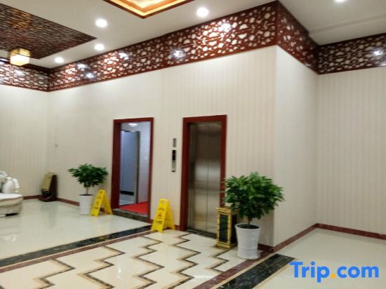 Чунцин: Huaqiangu Hotel