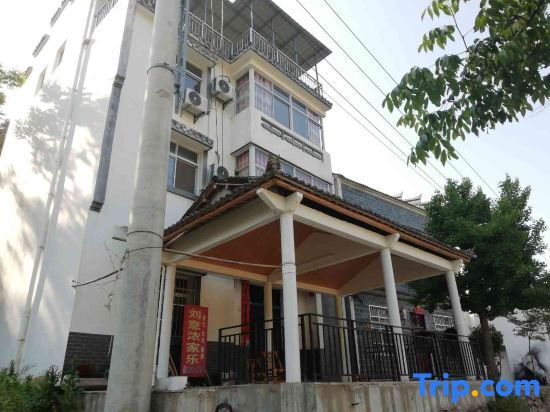 Ухань: Qingliangzhai Liu Yinong Family Lodging