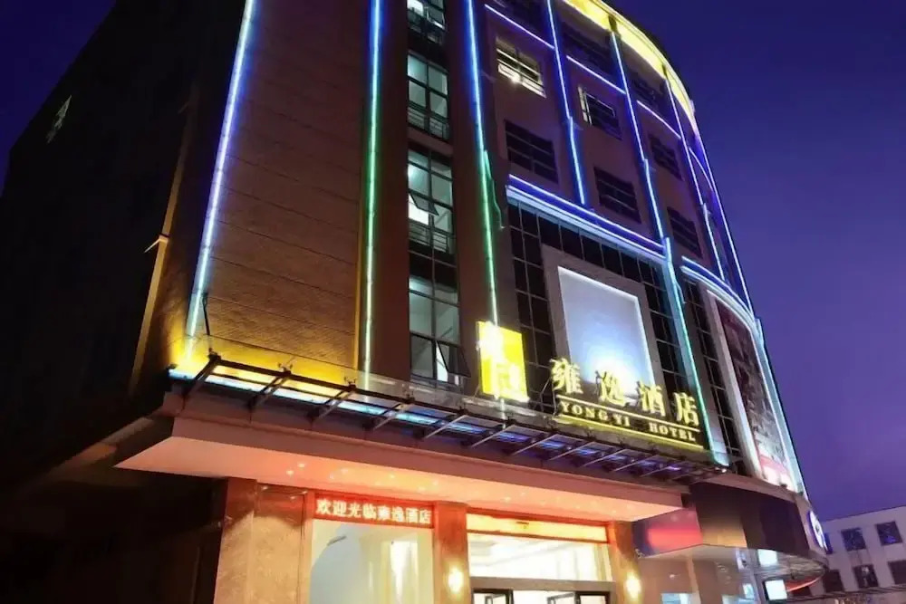 Джиангме: Yong Yi Hotel