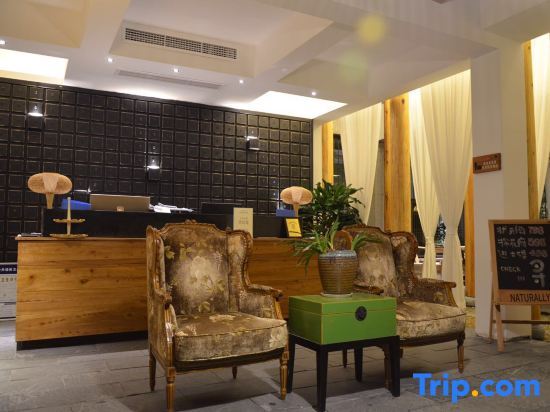 Лишуй: Xunkezhan Hostel