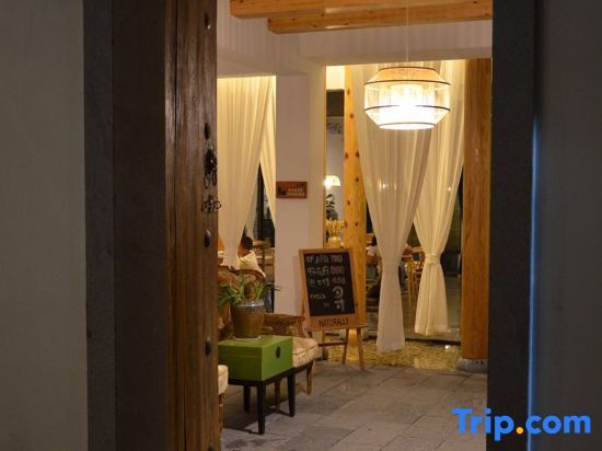 Лишуй: Xunkezhan Hostel