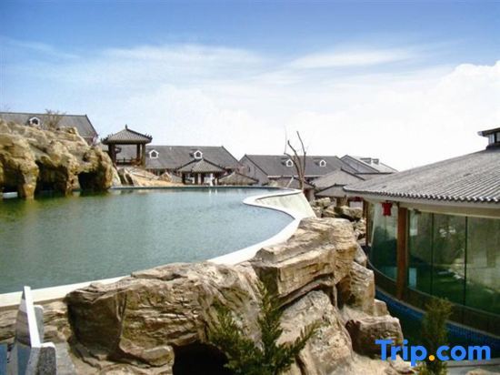 Яньтай: China Magnetic Mountain Springs Park