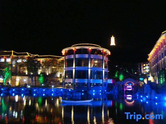 Яньтай: China Magnetic Mountain Springs Park