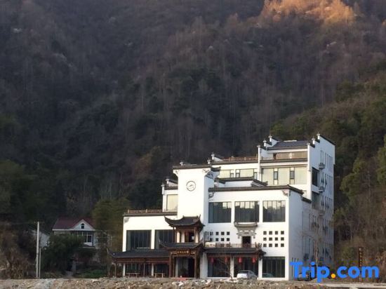 Хуаншань: Shitai Qingshuiyi Tourist Resort Hotel