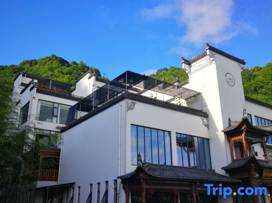 Хуаншань: Shitai Qingshuiyi Tourist Resort Hotel