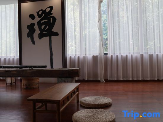 Хуаншань: Shitai Qingshuiyi Tourist Resort Hotel