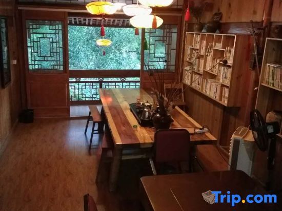 Лишуй: Futian Yiye Inn