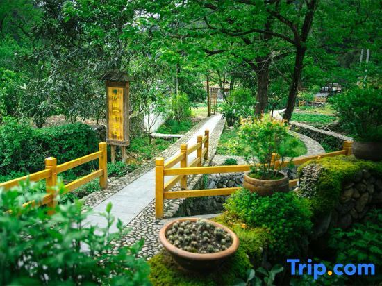 Лишуй: Futian Yiye Inn