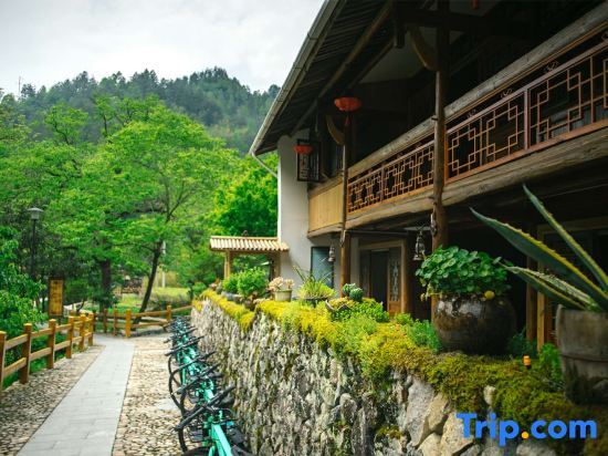 Лишуй: Futian Yiye Inn