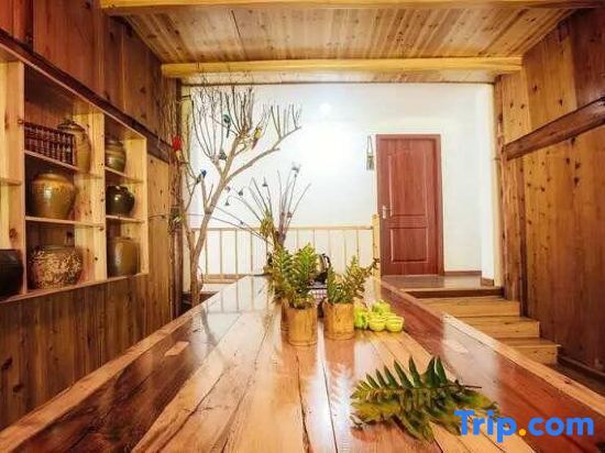 Лишуй: Futian Yiye Inn
