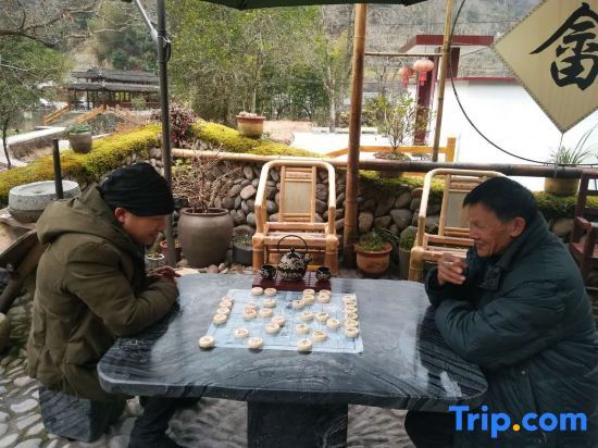 Лишуй: Futian Yiye Inn