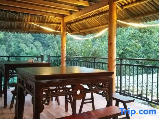 Лишуй: Futian Yiye Inn