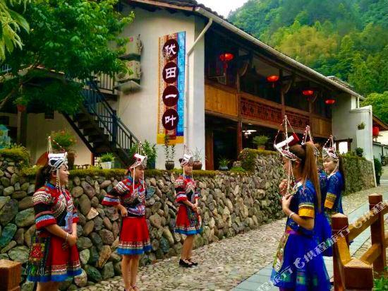 Лишуй: Futian Yiye Inn