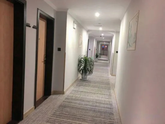 Хуайань: Green Tree Inn Express (Jinhu West Road Basi Square)