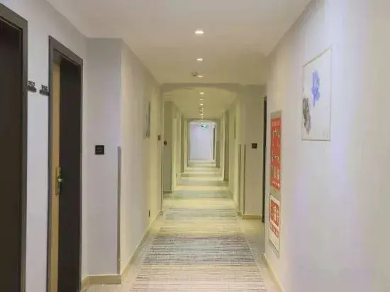 Хуайань: Green Tree Inn Express (Jinhu West Road Basi Square)