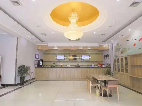 Хуайань: Green Tree Inn Express (Jinhu West Road Basi Square)