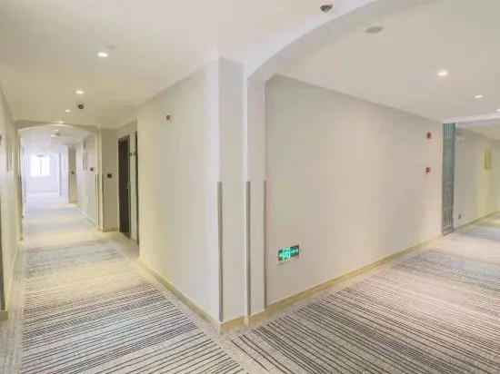 Хуайань: Green Tree Inn Express (Jinhu West Road Basi Square)