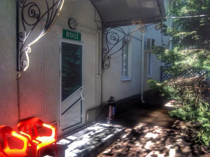 Ставрополь: Oasis Ug