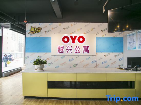Люян: Luliang Yuexing Apartment