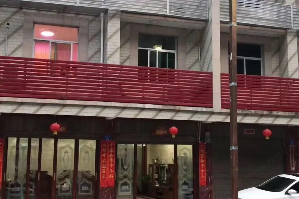 Фучжоу: Qingyunshan Jieyou Hostel