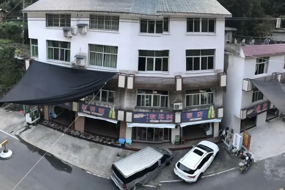 Фучжоу: Qingyunshan Jieyou Hostel