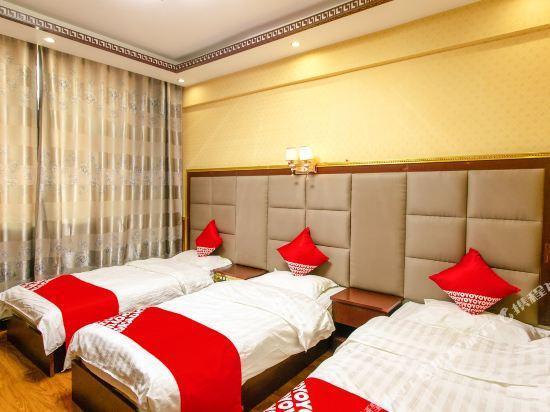 Синин: Yisheng Business Hotel