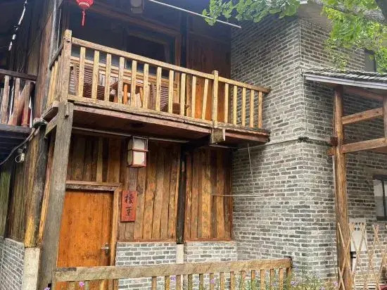 Хэчжоу: Hezhou xiyingmen mountain villa