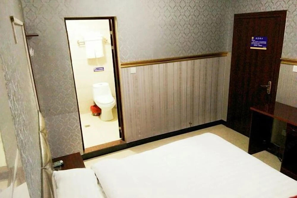 Юнчжоу: Yongzhou Chengbiao Hotel