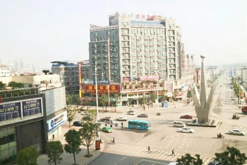Юнчжоу: Yongzhou Chengbiao Hotel