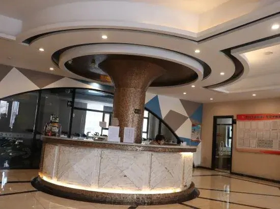 Хэйхэ: Dong Fang Hui Business Hotel