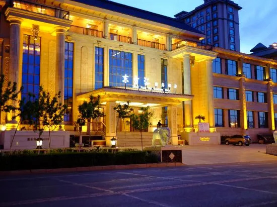 Хэйхэ: Dong Fang Hui Business Hotel