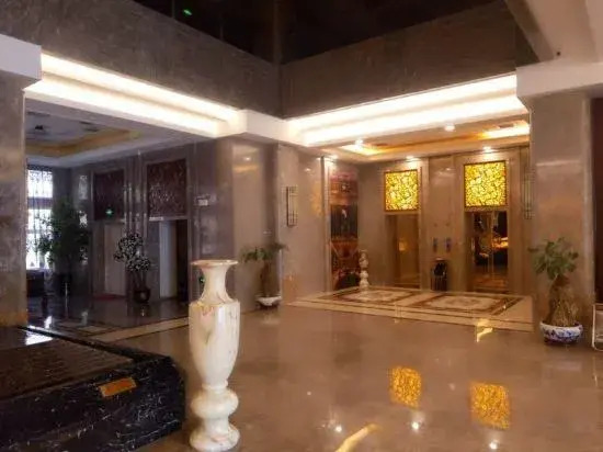Хэйхэ: Dong Fang Hui Business Hotel