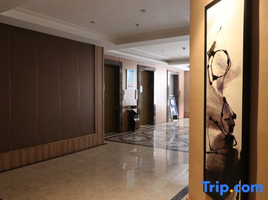 Хэйхэ: Dong Fang Hui Business Hotel