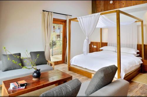 Ханчжоу: Boutique House Hangzhou