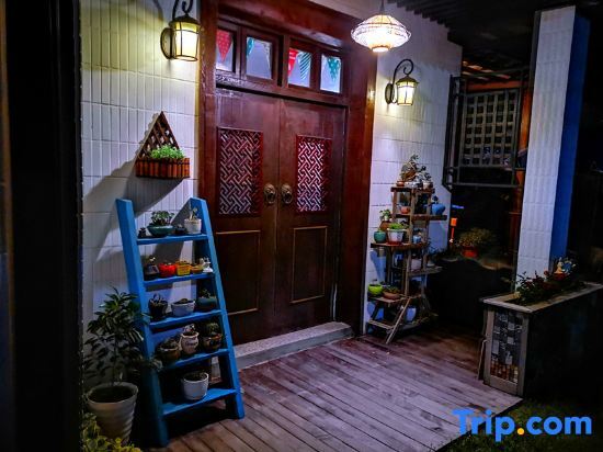 Шанхай: Liuniange Boutique Hostel