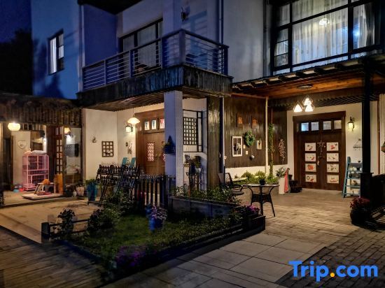 Шанхай: Liuniange Boutique Hostel