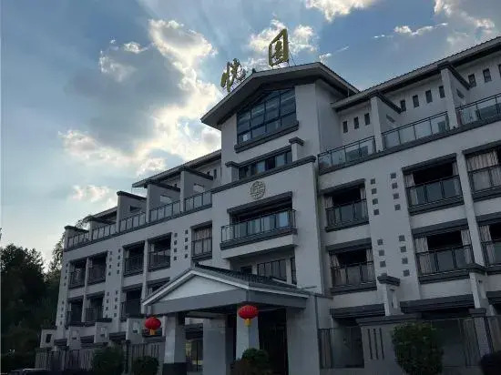 Хойчжоу: Yueyuan Hot Spring Hotel (Huidong Andun Retang)