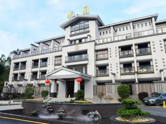 Хойчжоу: Yueyuan Hot Spring Hotel (Huidong Andun Retang)