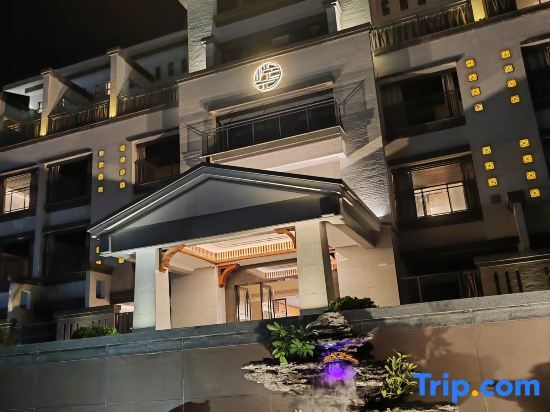 Хойчжоу: Yueyuan Hot Spring Hotel (Huidong Andun Retang)