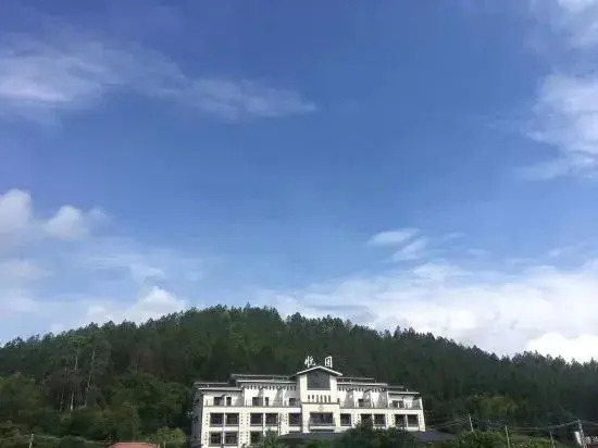 Хойчжоу: Yueyuan Hot Spring Hotel (Huidong Andun Retang)