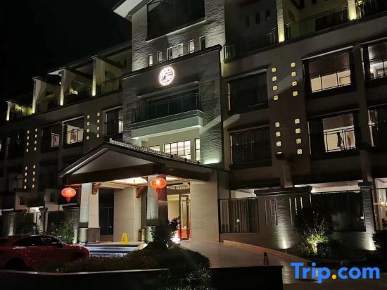Хойчжоу: Yueyuan Hot Spring Hotel (Huidong Andun Retang)