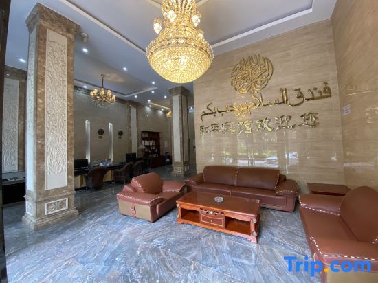 Синьшадянь: Heping Hotel
