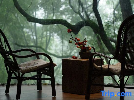Чунцин: Jiankuan Mountain House Hostel