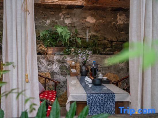 Чунцин: Jiankuan Mountain House Hostel