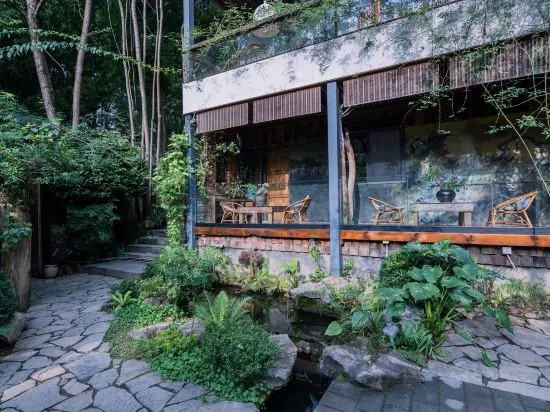 Чунцин: Jiankuan Mountain House Hostel