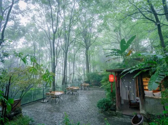 Чунцин: Jiankuan Mountain House Hostel