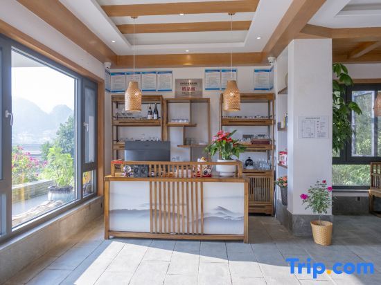 Синъи: Xingyi Wanfenglin Ruhuazaoye Homestay (Baguatian Observation Deck)